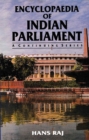 Encyclopaedia of Indian Parliament Private Members' Amendment Bills (1972-1974) - eBook