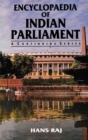 Encyclopaedia of Indian Parliament Fifth Lok Sabha Parliamentarians: Profile Studies - eBook