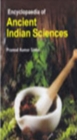 Encyclopaedia Of Ancient Indian Sciences - eBook