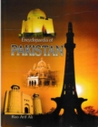 Encyclopaedia of Pakistan (Education) - eBook