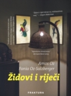 Zidovi i rijeci - eBook