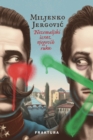 Nezemaljski izraz njegovih ruku - eBook