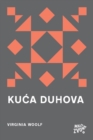 Kuca duhova i druge price - eBook