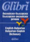 English-Bulgarian & Bulgarian-English Dictionary - Book