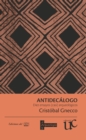 Antidecalogo - eBook