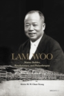 Lam Woo - eBook