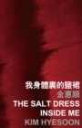 The Salt Dress Inside Me - eBook