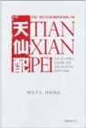 The Metamorphosis of Tianxian pei - eBook