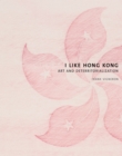 I Like Hong Kong - eBook