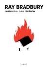 Fahrenheit 451 es mas tortenetek - eBook