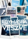 Egymasba veszve - eBook