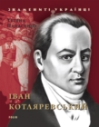 Ivan Kotlyarevsky : Ivan Kotlyarevsky - eBook