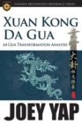 San Yuan Qi Men Xuan Kong Da Gua 540 Yang Structure - eBook