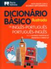 Illustrated English-Portuguese & Portuguese-English Dictionary for Children - Book