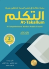 At-Takallum: A Comprehensive Modern Arabic Course. ELEMENTARY A2 Level : At-Takallum - Book