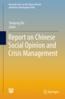 Report on Chinese Social Opinion and Crisis Management - eBook