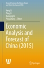Economic Analysis and Forecast of China (2015) - eBook