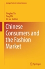 Chinese Consumers and the Fashion Market - eBook