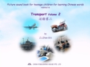 Picture sound book for teenage children for learning Chinese words related to Transport  Volume 2 - eBook