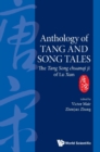 Anthology Of Tang And Song Tales: The Tang Song Chuanqi Ji Of Lu Xun - eBook