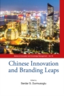 Chinese Innovation And Branding Leaps - eBook