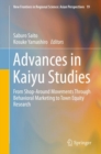 Advances in Kaiyu Studies : From Shop-Around Movements Through Behavioral Marketing to Town Equity Research - eBook