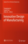 Innovative Design of Manufacturing - eBook