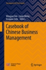 Casebook of Chinese Business Management - eBook