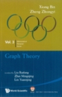 Graph Theory: In Mathematical Olympiad And Competitions - eBook