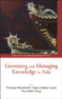 Governing And Managing Knowledge In Asia - eBook