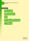 Social Welfare in Transitional China - eBook