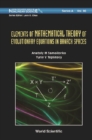 Elements Of Mathematical Theory Of Evolutionary Equations In Banach Spaces - eBook