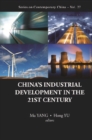 China's Industrial Development In The 21st Century - eBook