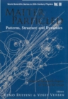 Matter Particled - Patterns, Structure And Dynamics: Selected Research Papers Of Yuval Ne'eman - eBook