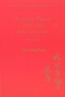 Selected Papers (1945-1980) Of Chen Ning Yang (With Commentary) - eBook