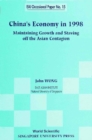 China's Economy In 1998: Maintaining Growth And Staving Off The Asian Contagion - eBook