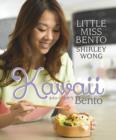 Kawaii Bento - eBook