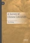 A Survey of Chinese Literature - eBook