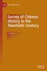 Survey of Chinese History in the Twentieth Century - eBook
