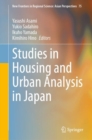 Studies in Housing and Urban Analysis in Japan - eBook