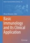 Basic Immunology and Its Clinical Application - eBook