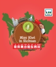 Miss Kiwi In Sichuan - eBook