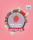 Miss Lychee in Fujian - eBook