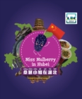 Miss Mulberry in Hubei - eBook