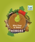 Miss Pear in Hebei - eBook