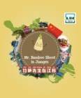 Mr. Bamboo Shoot in Jiangsu - eBook