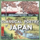 Classical Poetry of Japan - eAudiobook