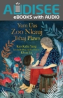 Yam Uas Zoo Nkauj Tshaj Plaws (The Most Beautiful Thing) - eBook