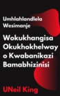 Umhlahlandlela Wesimanje Wokukhangisa Okukhokhelwayo Kwabanikazi Bamabhizinisi : Isingeniso esisheshayo se-Google, i-Facebook, i-Instagram, i-YouTube, kanye ne-TikTok Ads - eBook