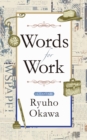 Words for Work - eBook